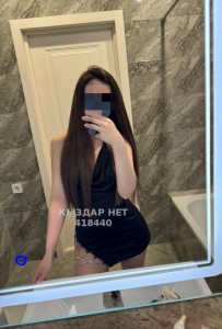 Проститутка Астаны Девушка№418440 Jasmin у Себя и на Выезд Фотография №3250796